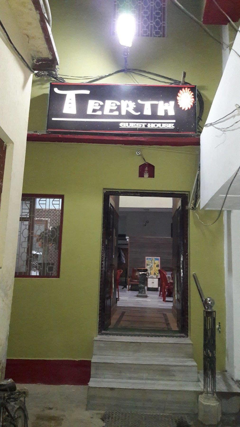 Teerth Guest House Varanasi Exterior foto
